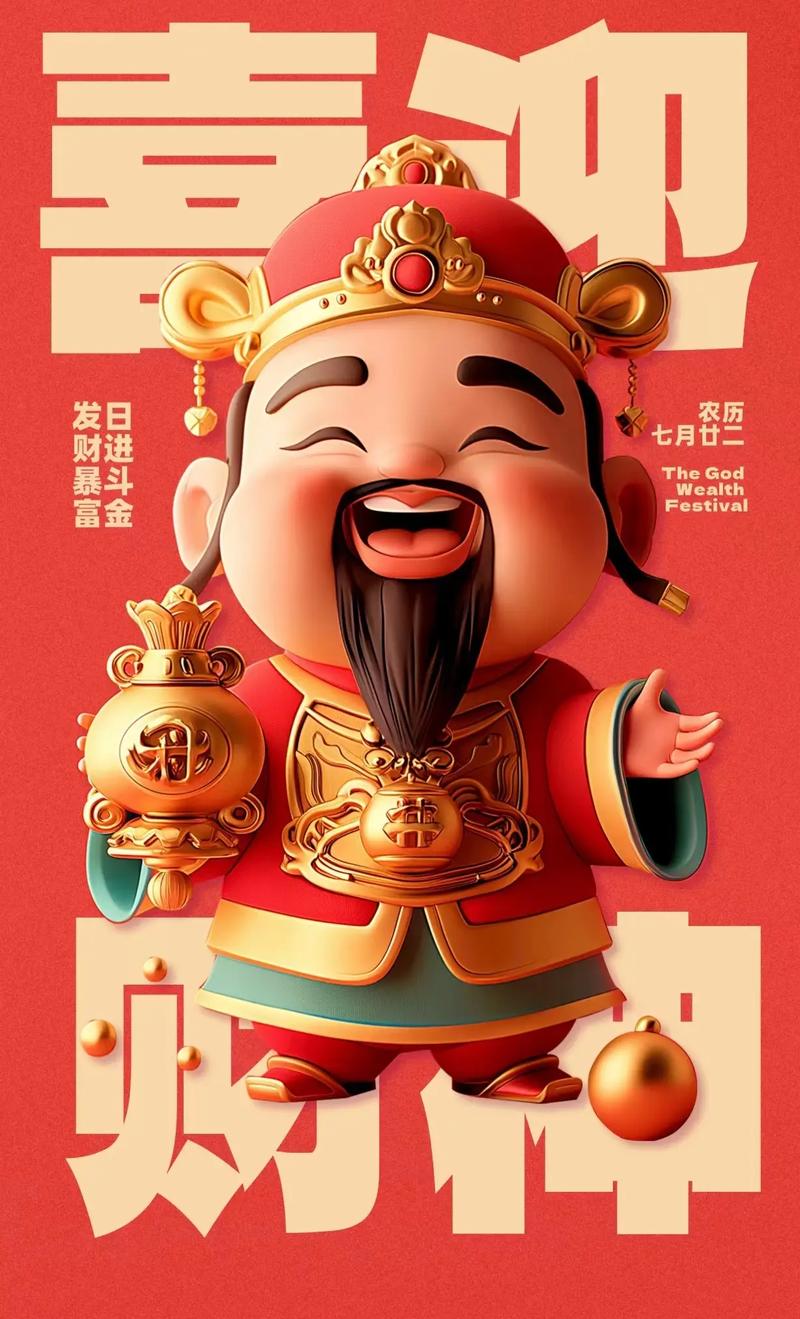 波媒：FIFA认定梅西踩小腿犯规未出红牌判罚正确，已告知参赛裁判