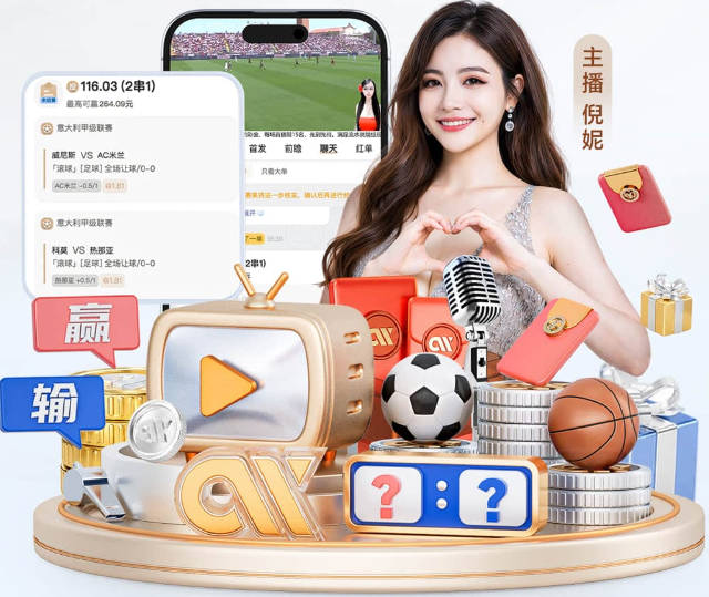 戴维斯：足球在加拿大还是远不如冰球；凯恩可能是本届最好的球员