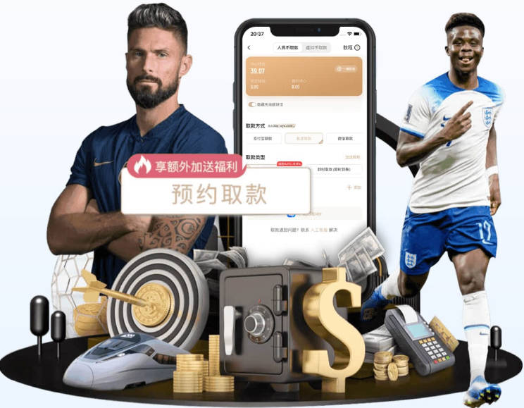墨西哥第四次在世界杯中以小组头名身份出线，上次是2002年