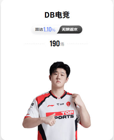 队报：法国队教练组不打算在对阵伊拉克的比赛中轮换球员