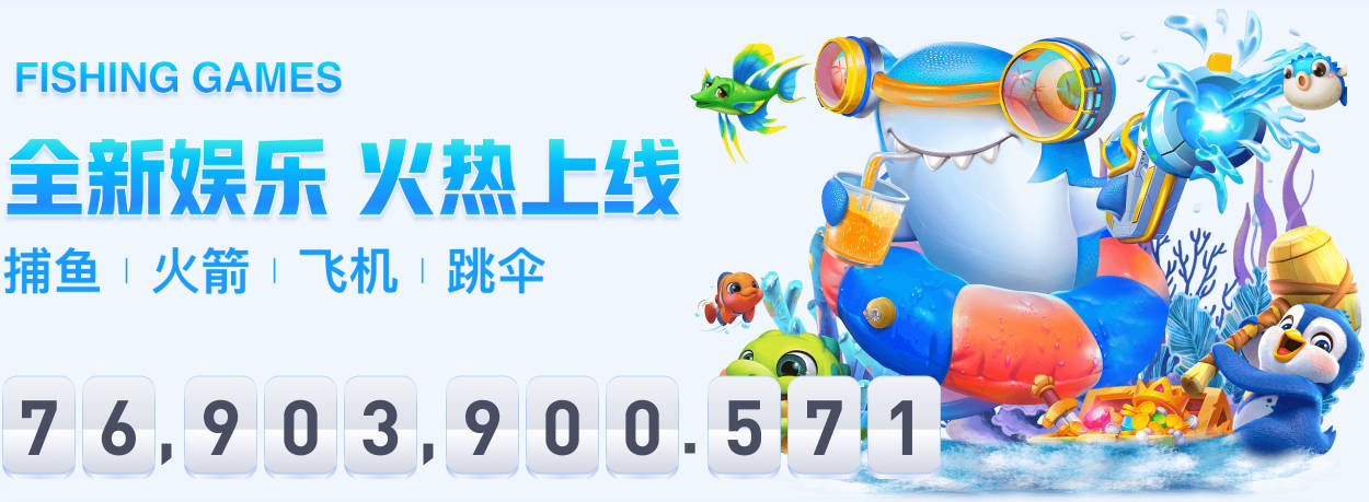 记者：除朴镇燮参加世界杯，浙江队外援全部抵达陕西冲击足协杯