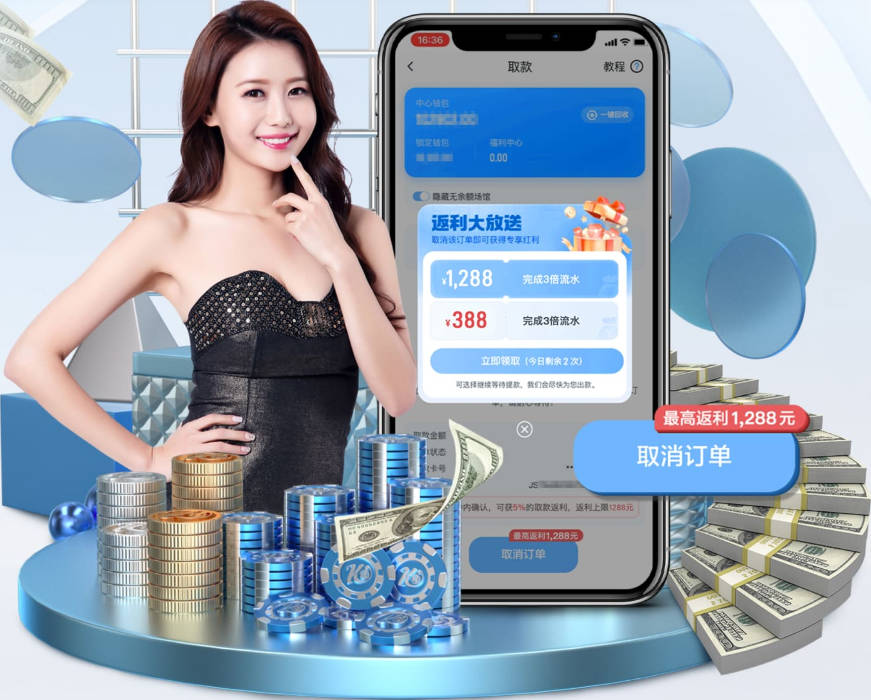 托尼：阿莫林执教米兰？重点是球员，必须给教练配得上米兰的球员